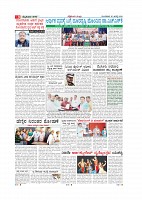 MM 27-8-page-010