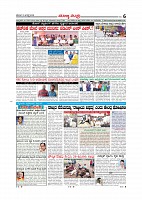 Page-006