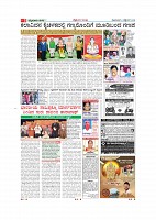 Page-003