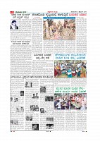 Page-009