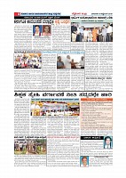 Page-008
