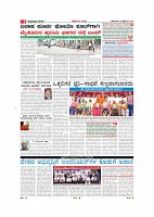 Page-003