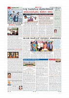 Page-002