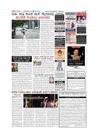 Page-013