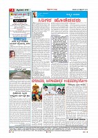 Page-004