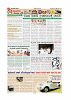 Page-009