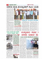 MM 30-9-page-003