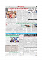 MM 30-9-page-006