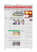 MM 30-9-page-010