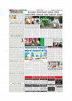 MM 30-9-page-011