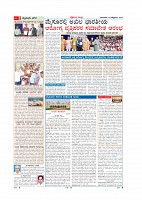 MM 13-10-page-002
