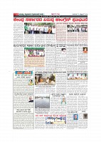 MM 13-10-page-011