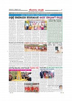 Page-007
