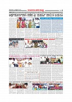 Page-008