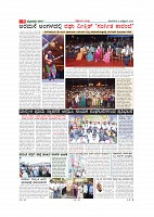 Page-009