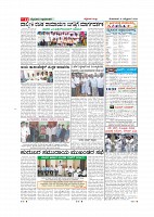 Page-012