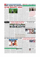 Page-008