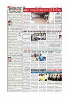 Page-010