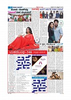 Page-007
