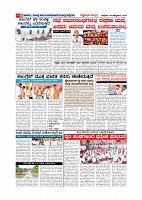 Page-008