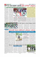 Page-009