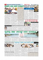 Page-008