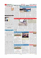 Page-002