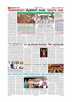 Page-009