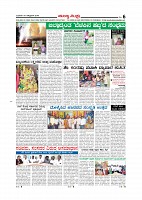 Page-006