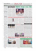 Page-007