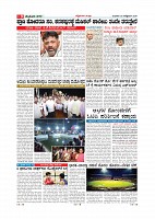 Page-009