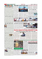 Page-010