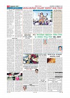 Page-005