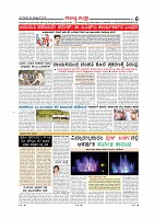 Page-006