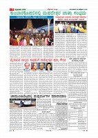 Page-007