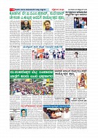 Page-008