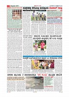 Page-009