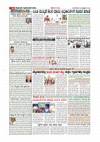 Page-010