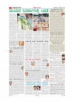 MM 10-11-page-003