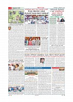 Page-002