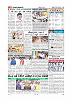 Page-011
