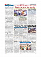 Page-005
