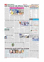 Page-011