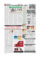 Page-003