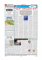Page-004
