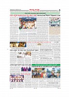 MM  25-11-page-006