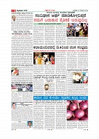 MM  27.112019-page-003