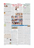 Page-002