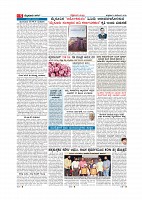 Page-005