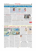Page-006